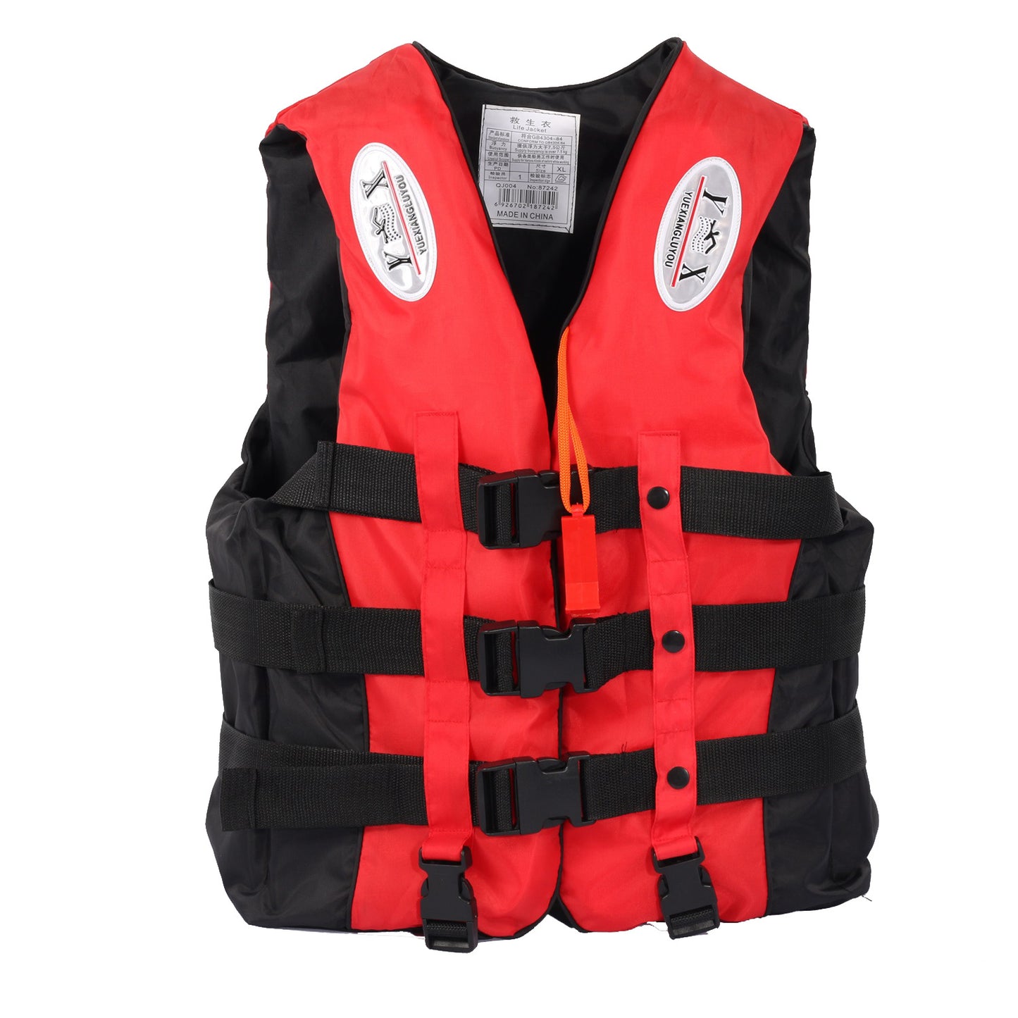 Children Life Jacket water vest premium