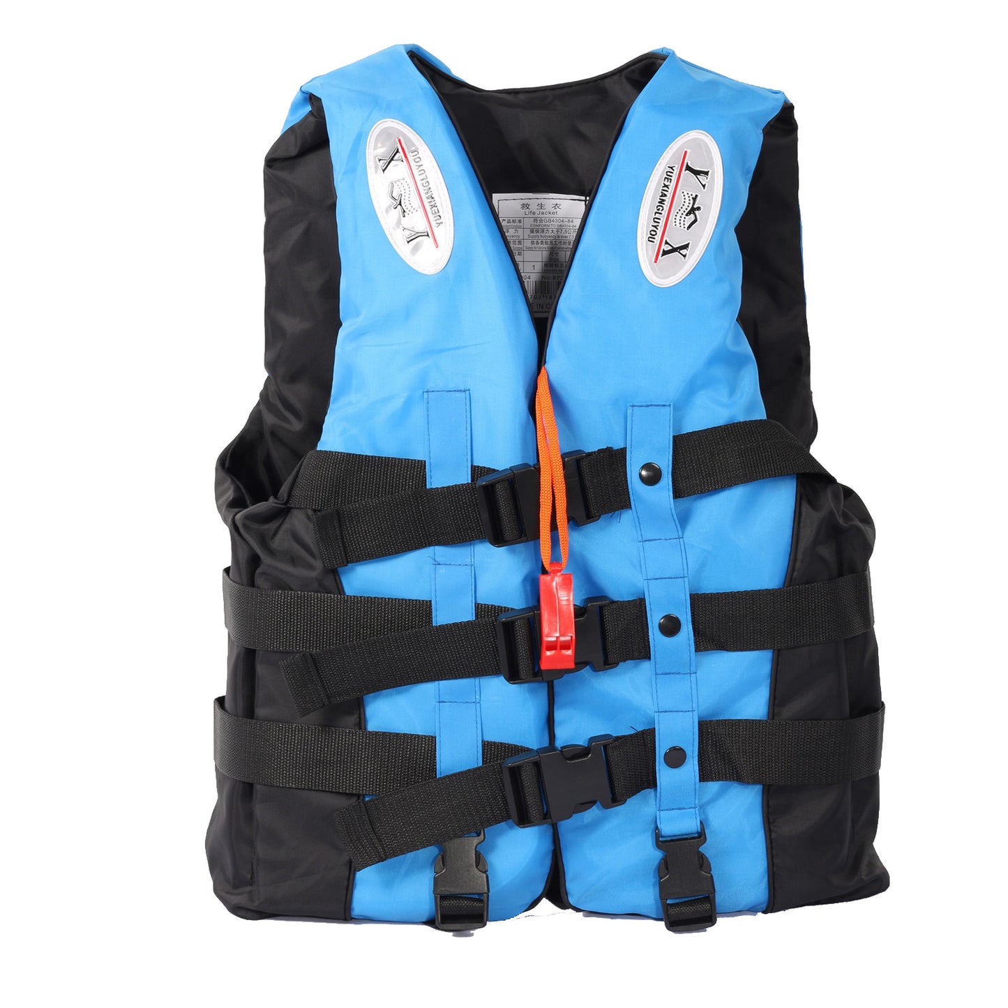 Children Life Jacket water vest premium